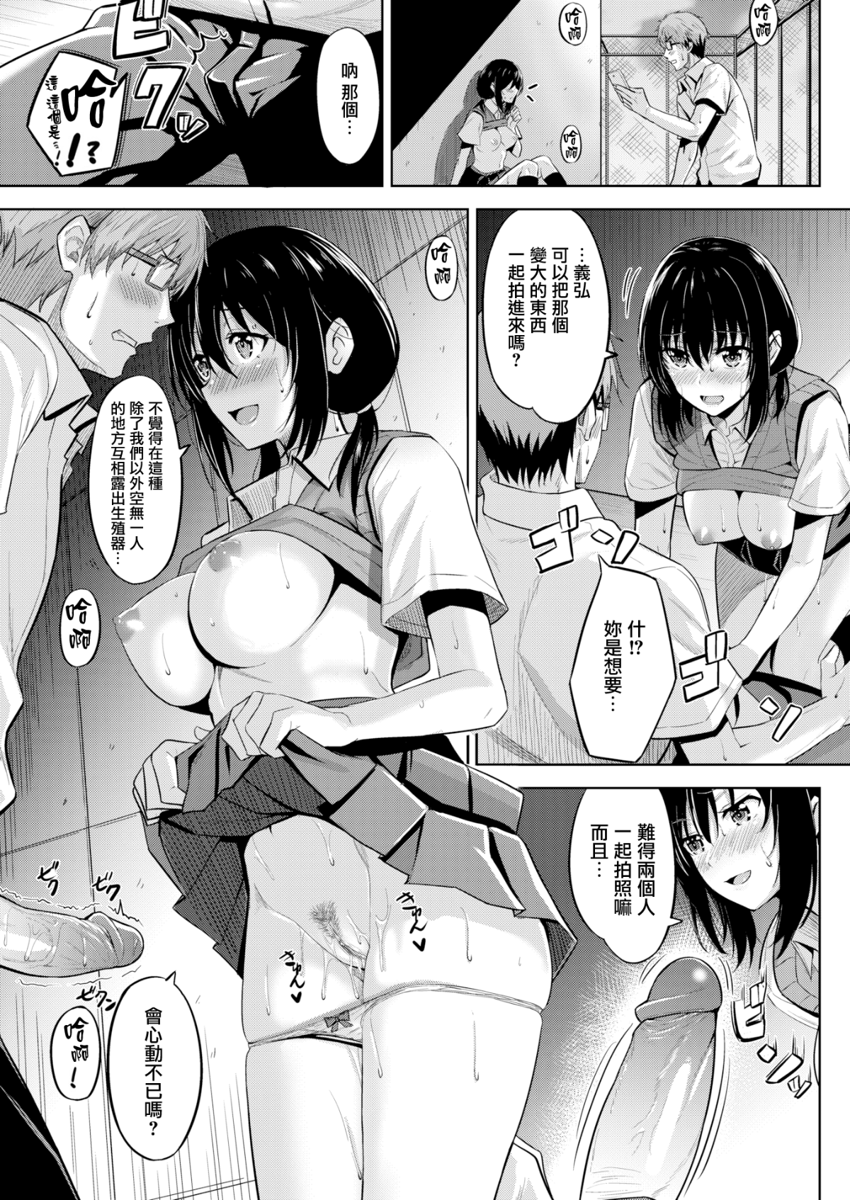 124