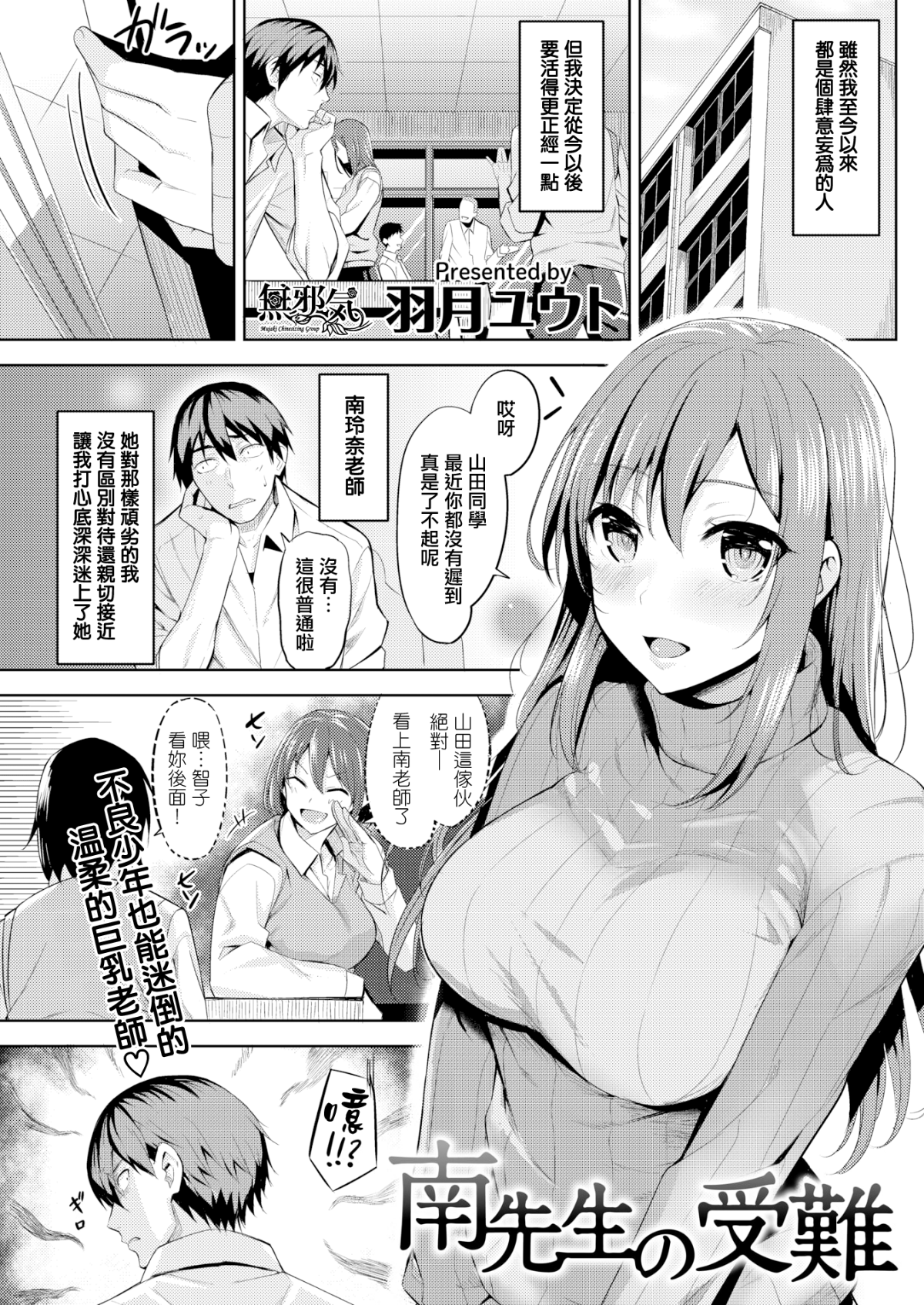 134