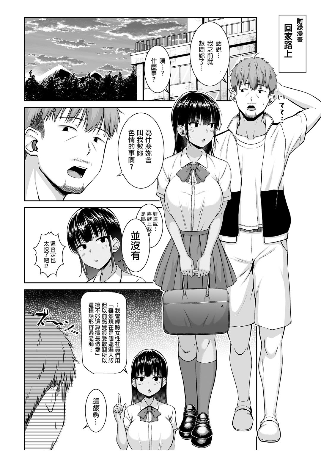 037