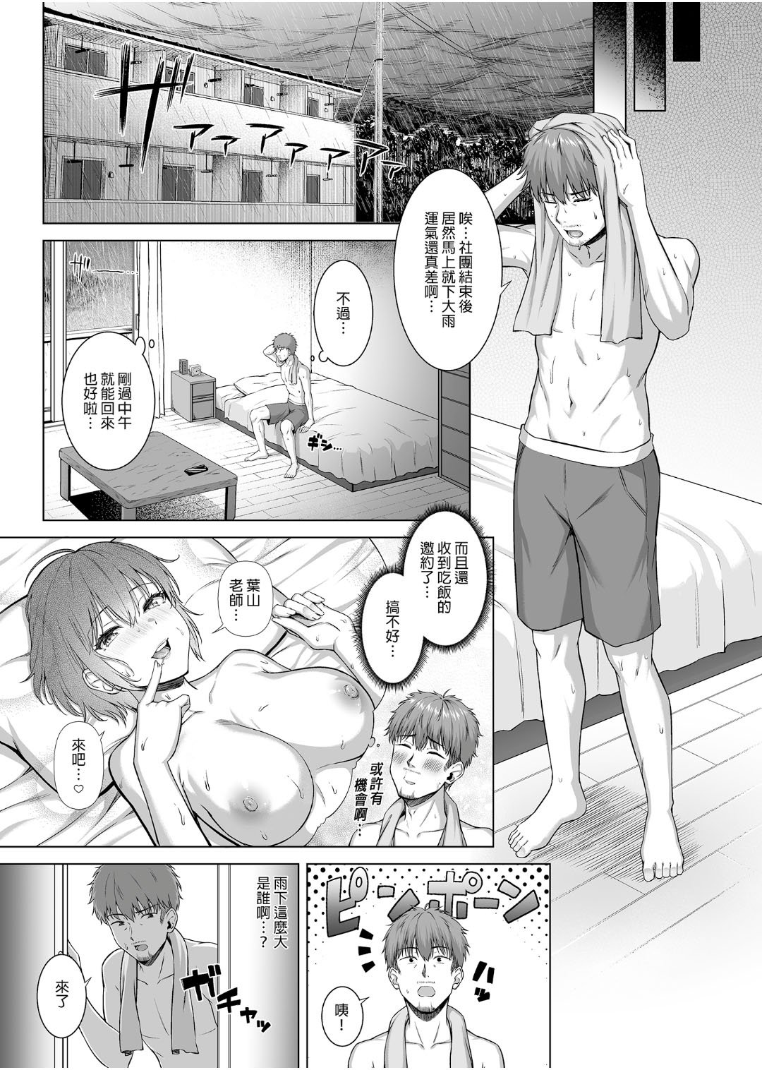 055