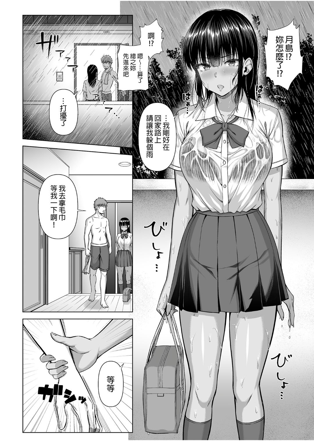 056