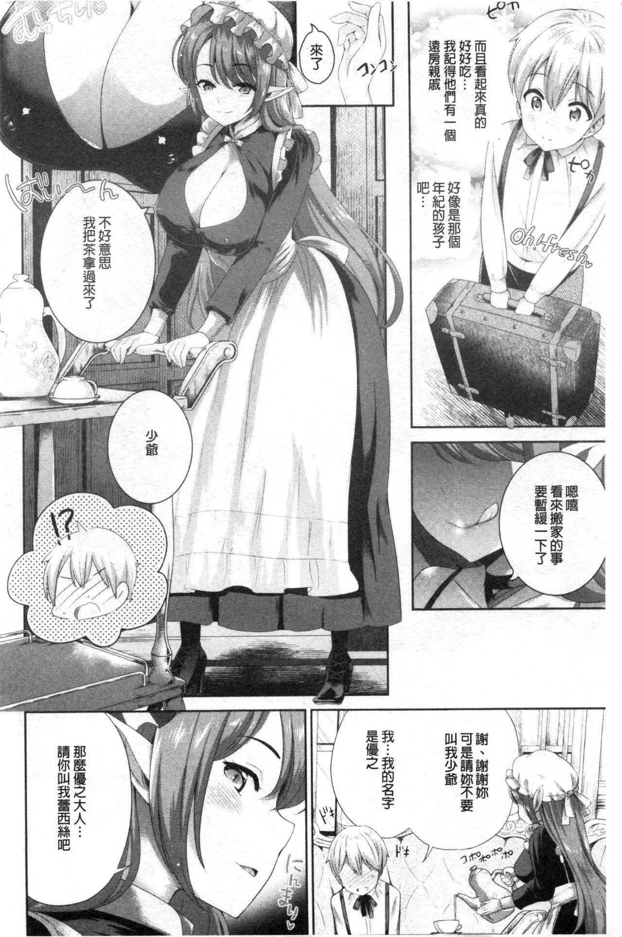 0005