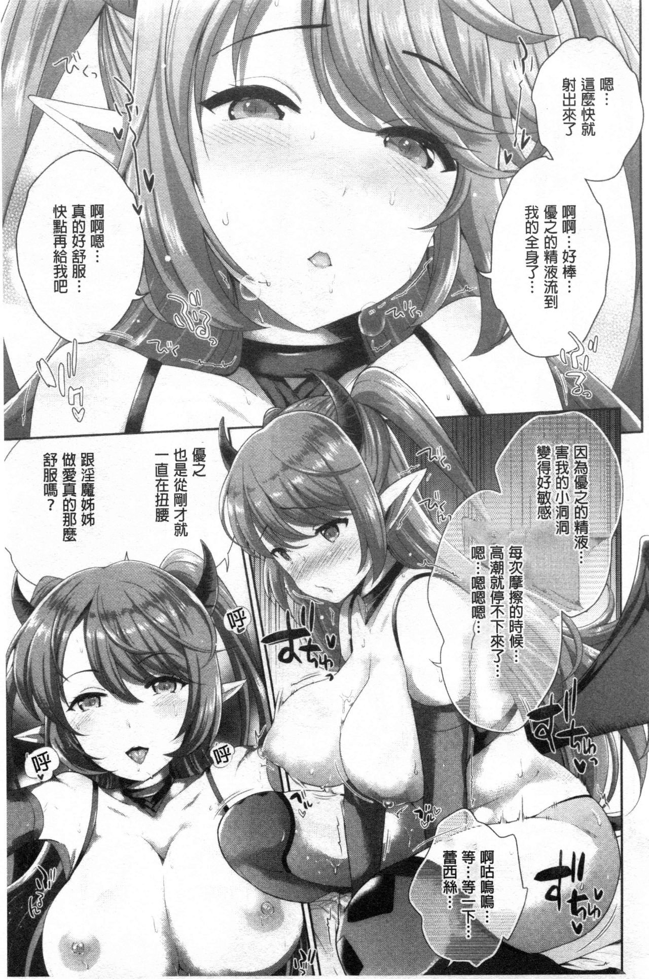 0018