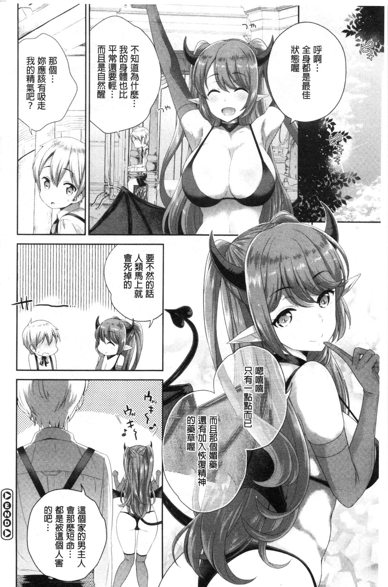 0023