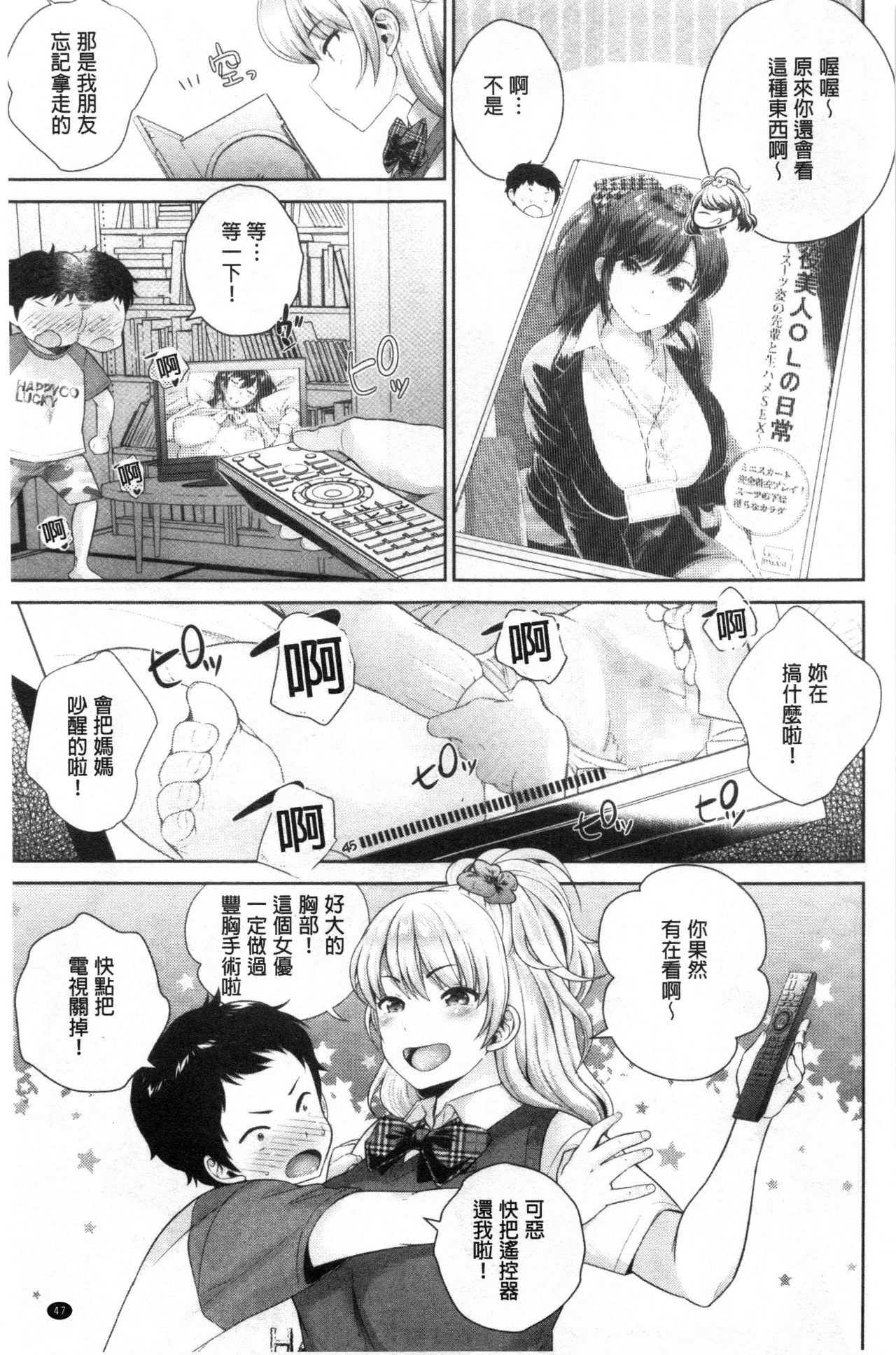 0048