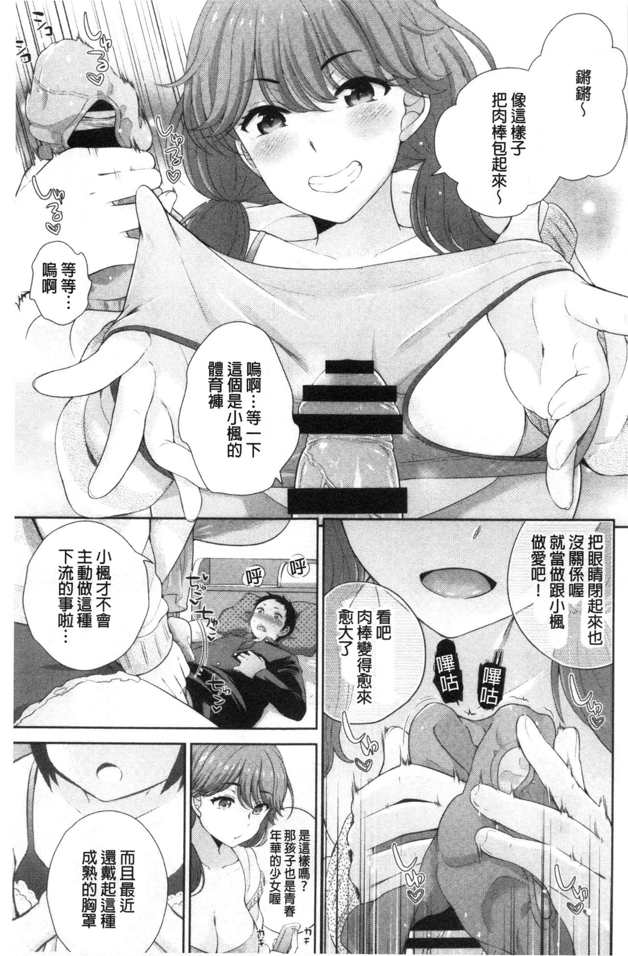 0072