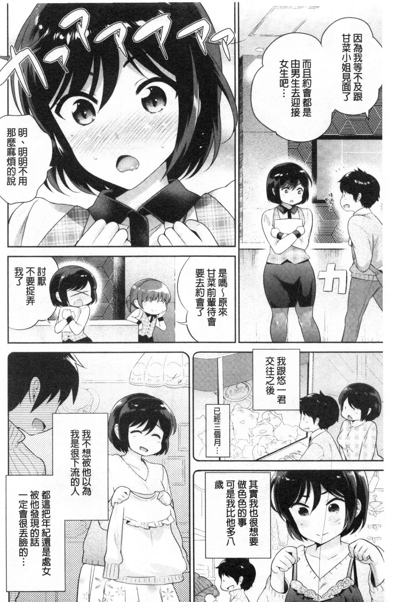0105