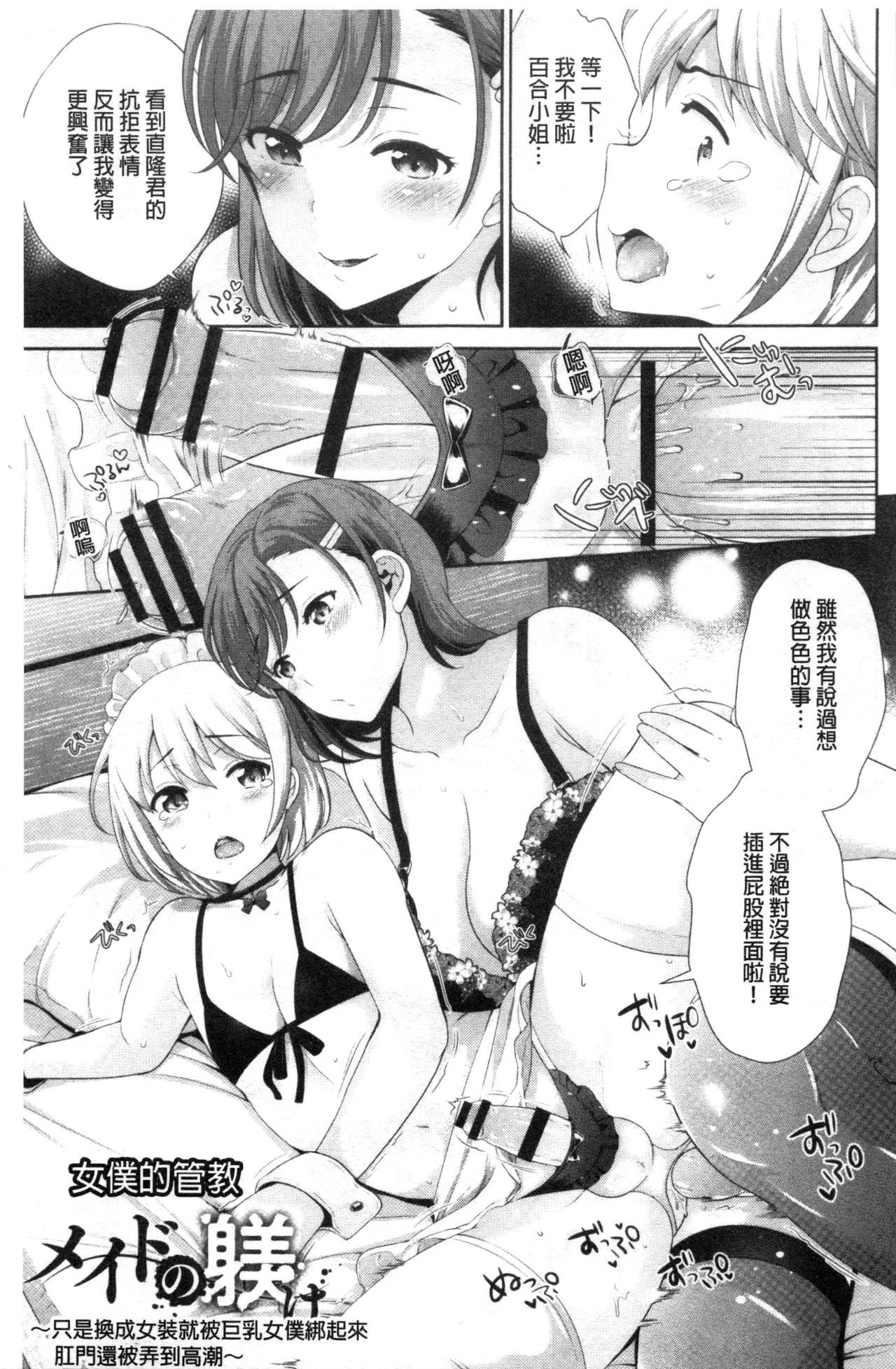 0202