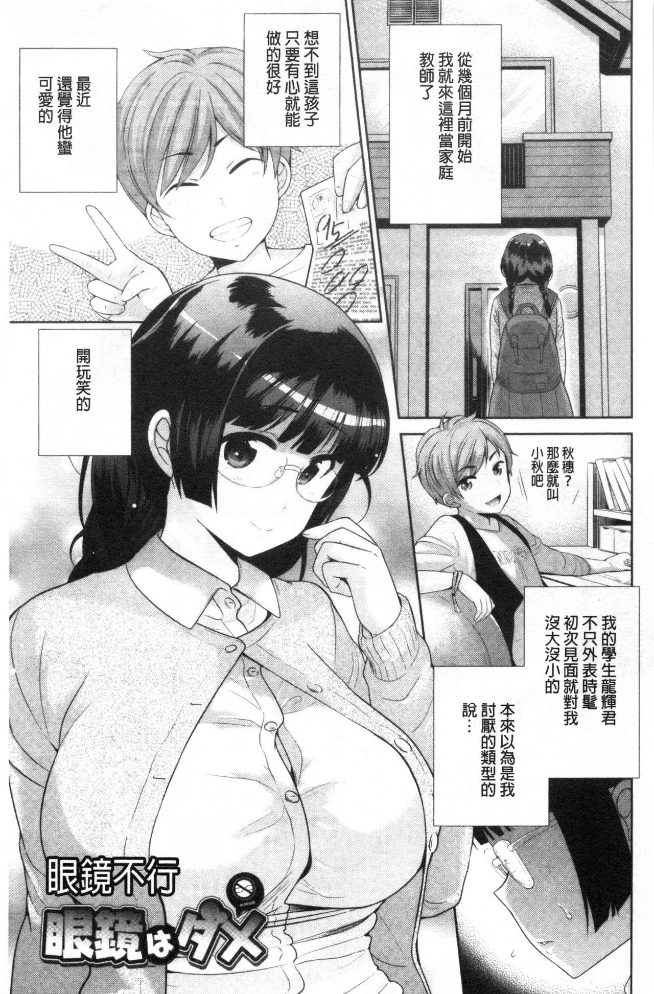0220