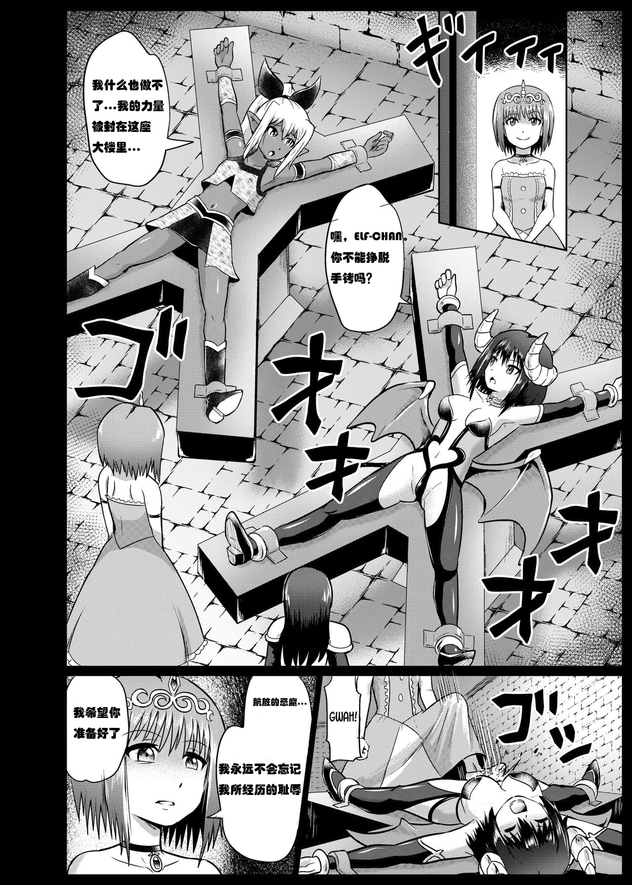 07