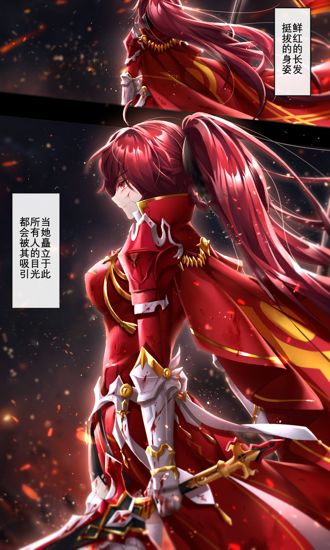 03