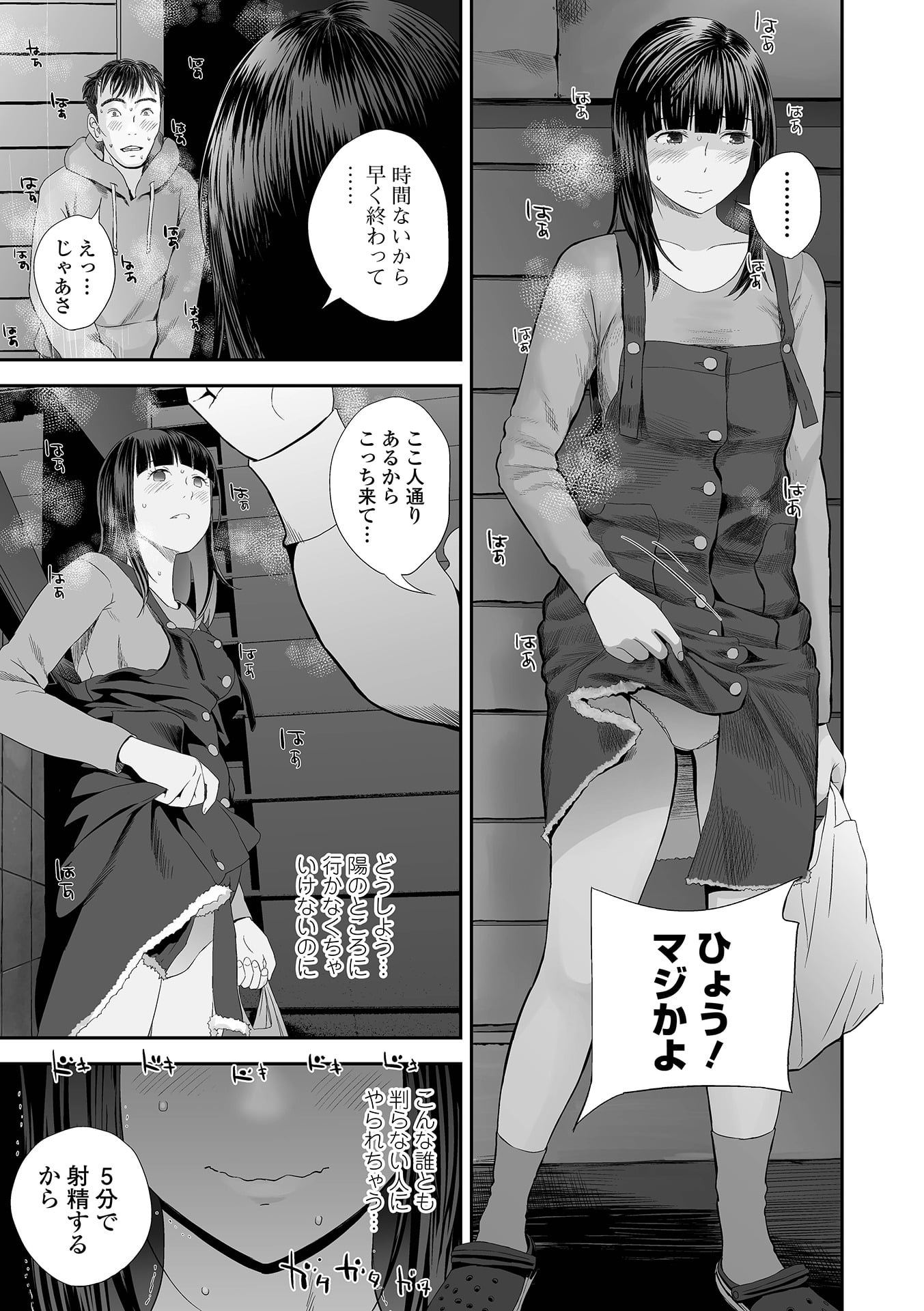 022