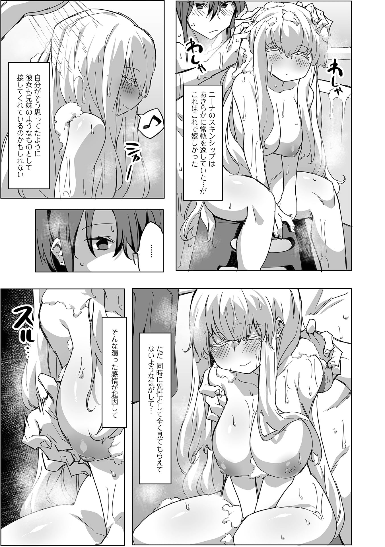 122