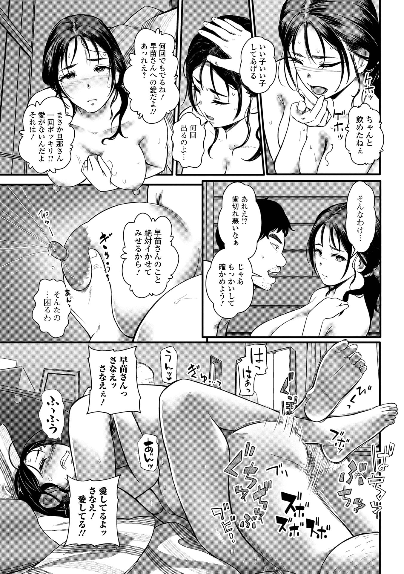 150