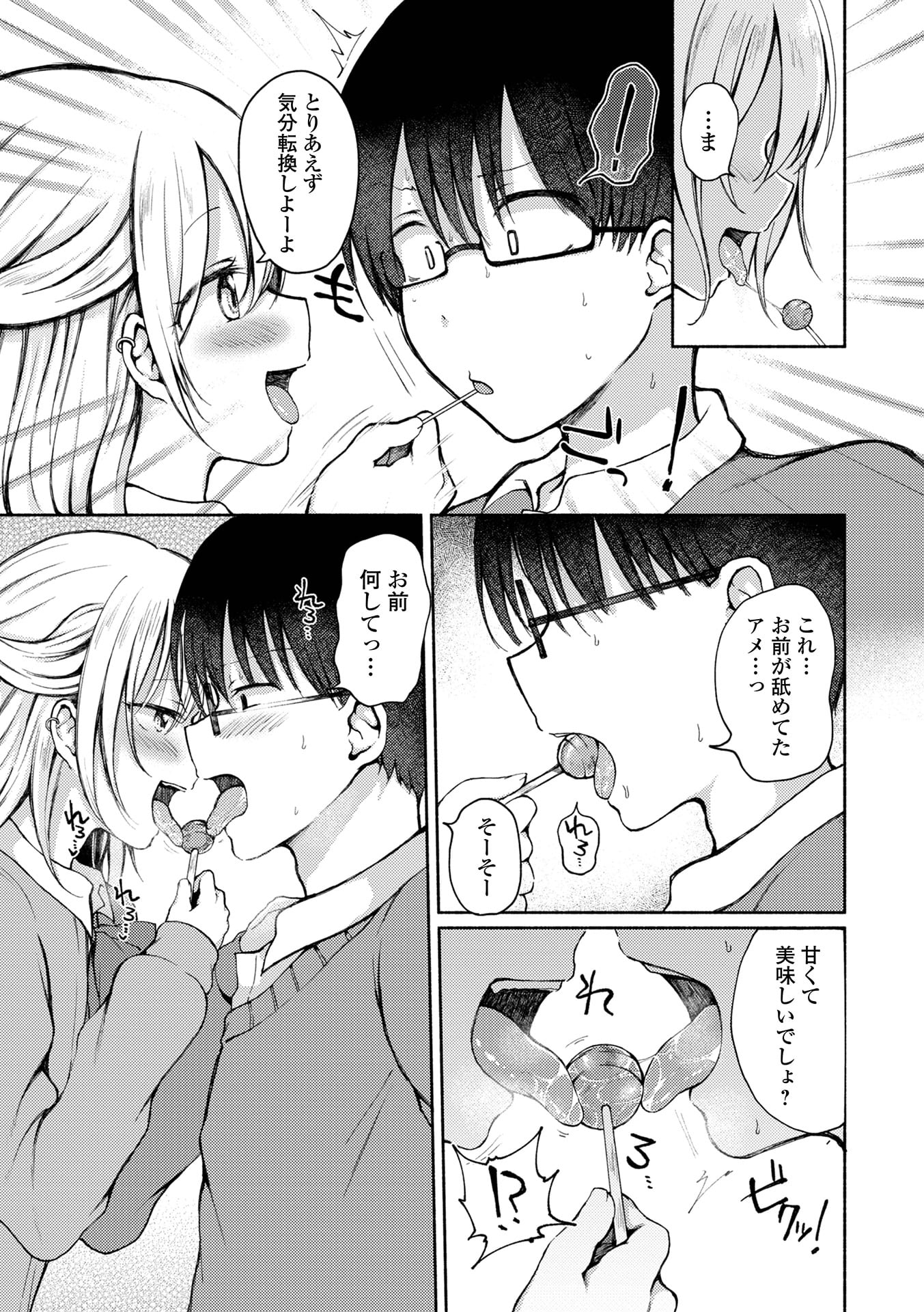 04