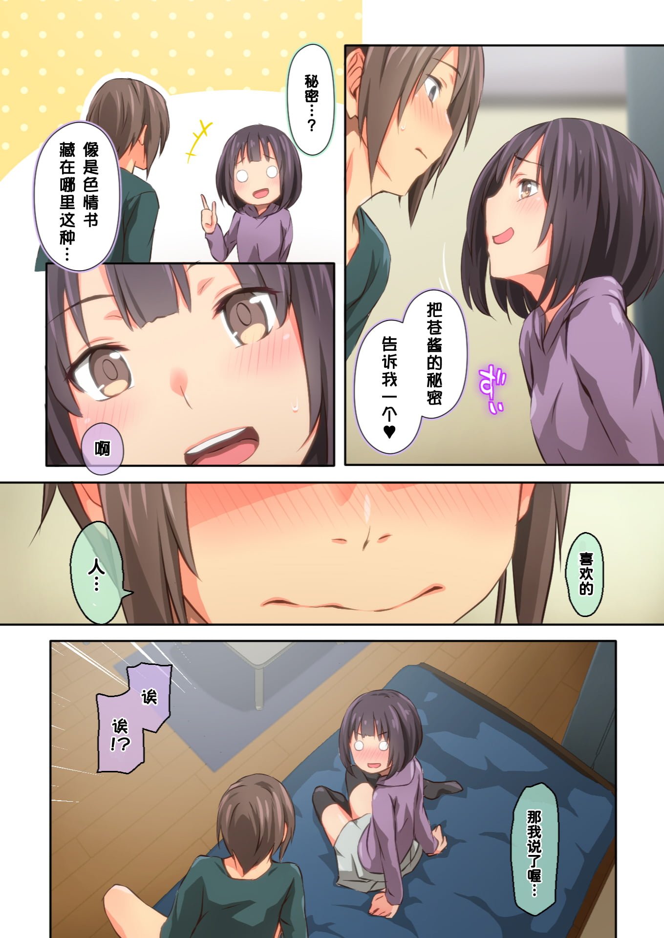 56