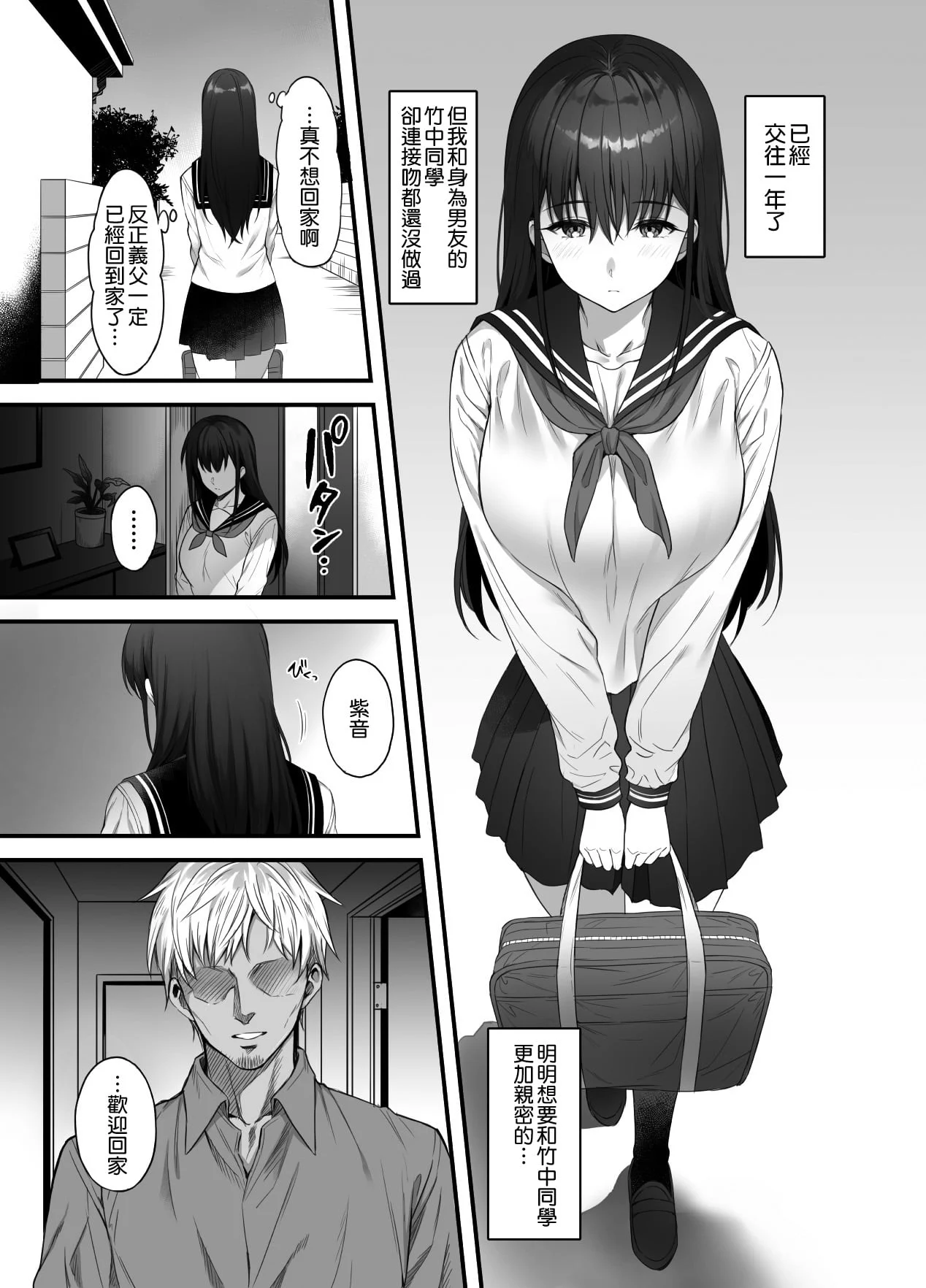 04