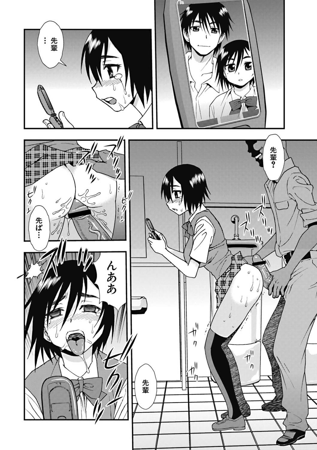 052
