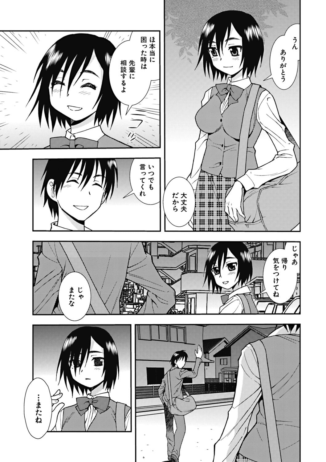 091