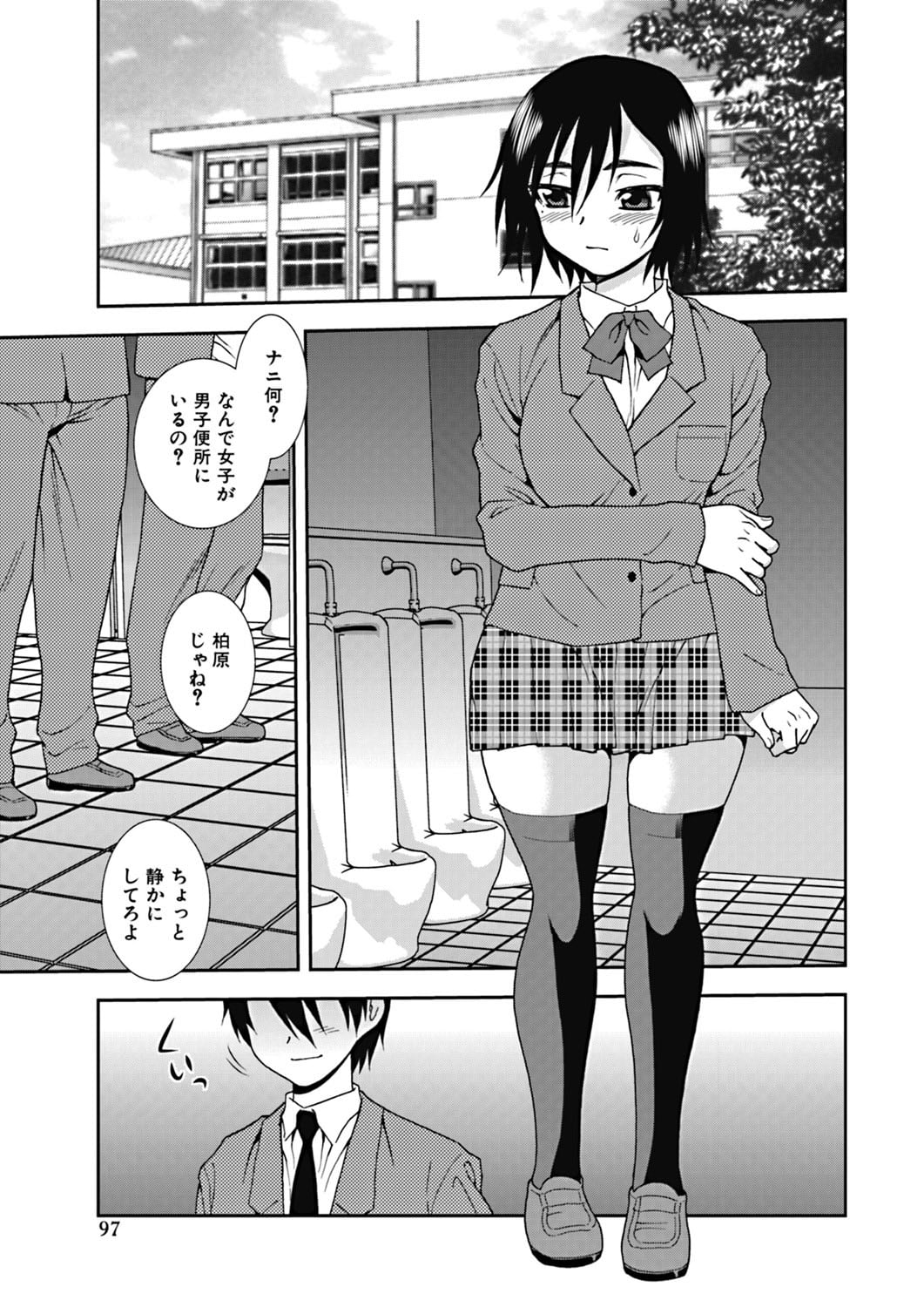 095