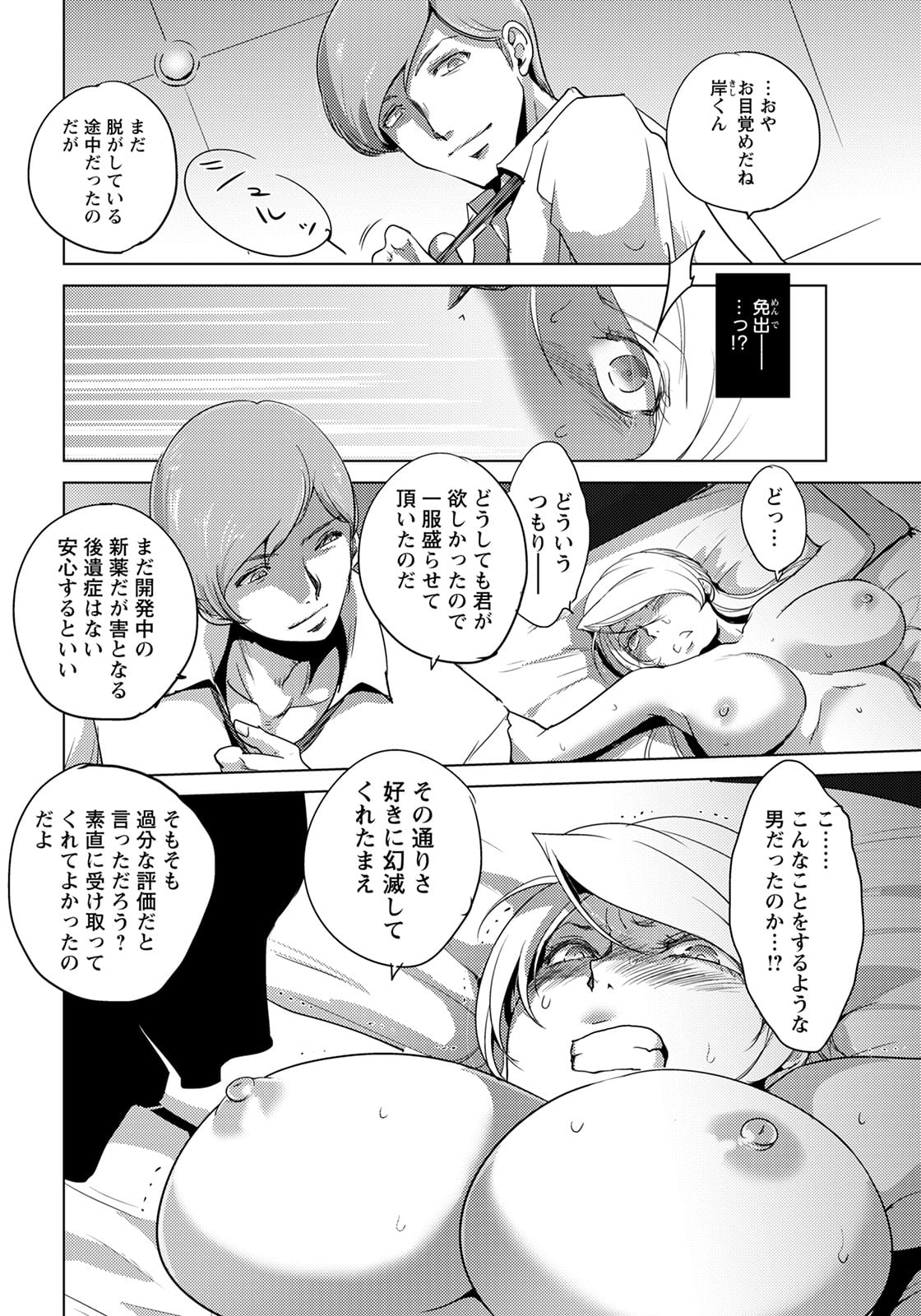 015