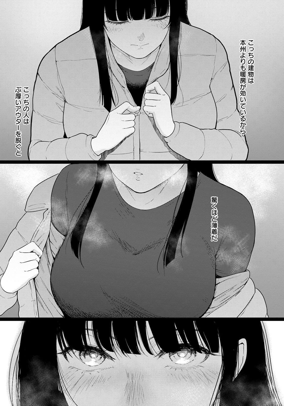 032