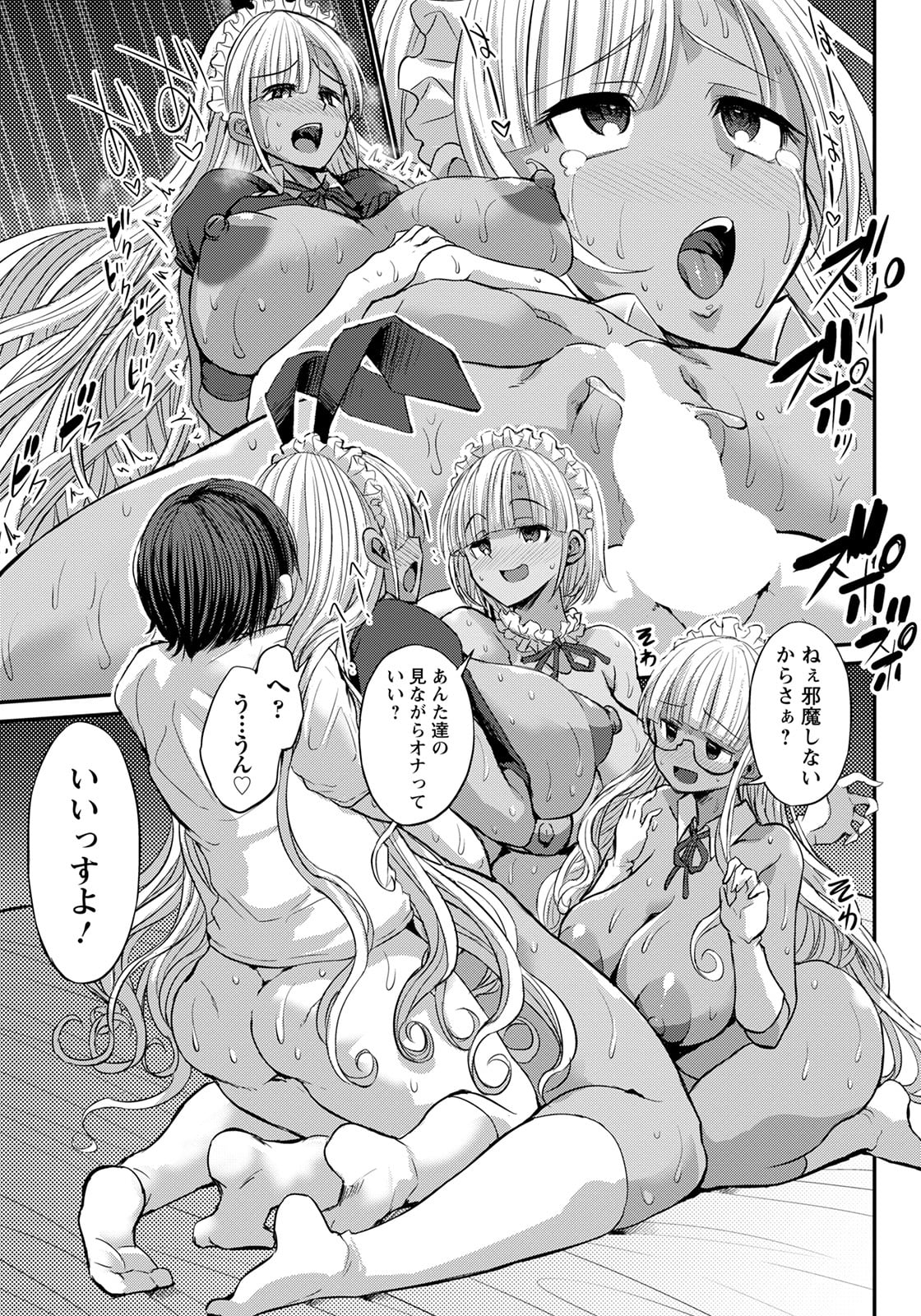 230