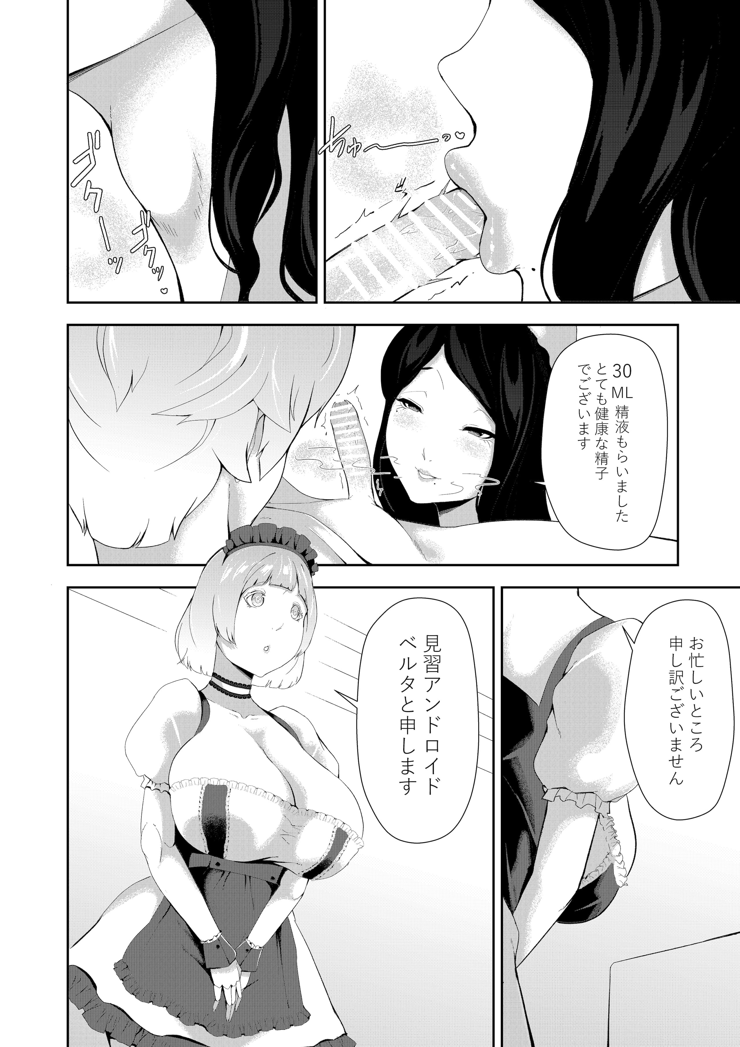 09