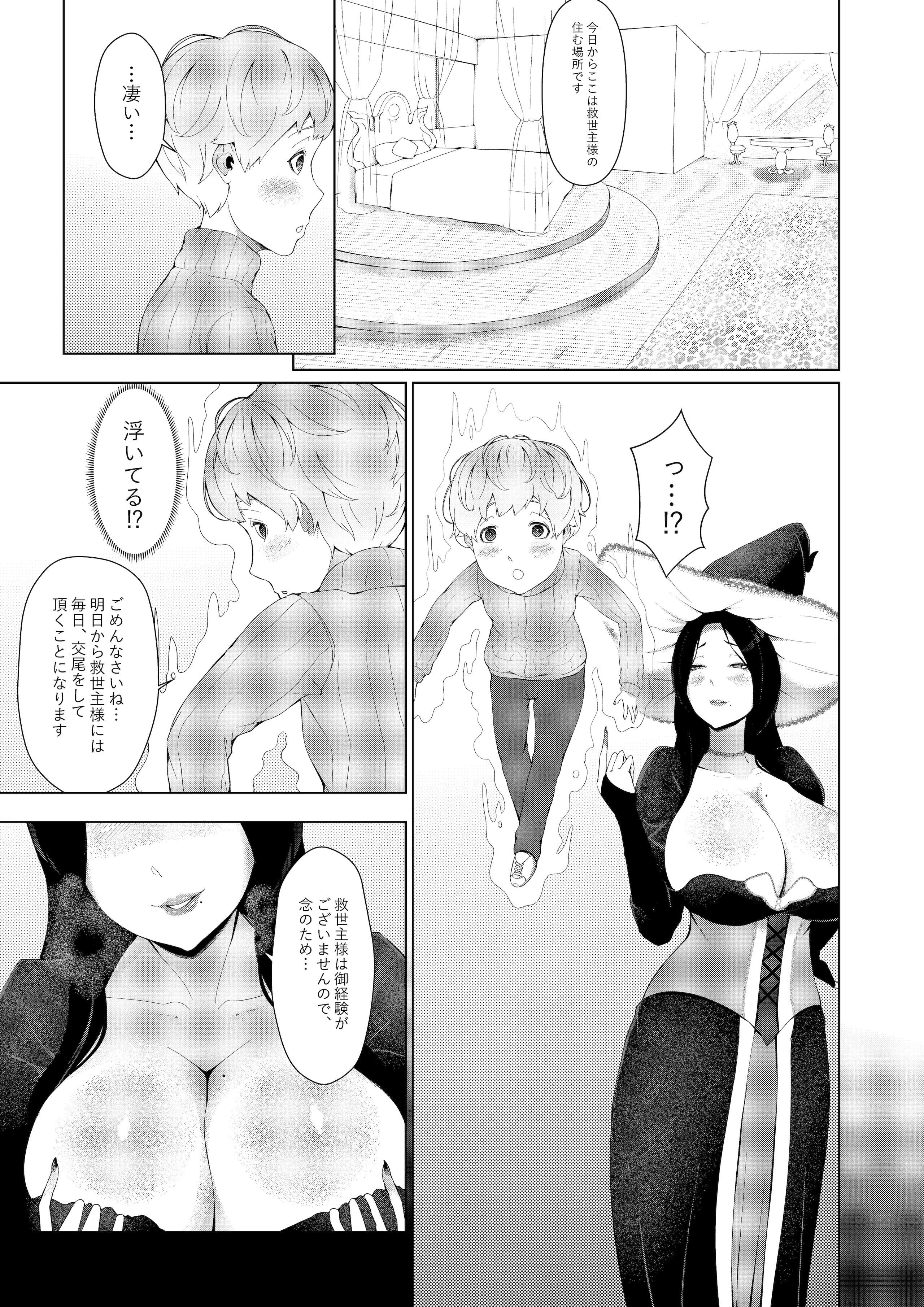 04