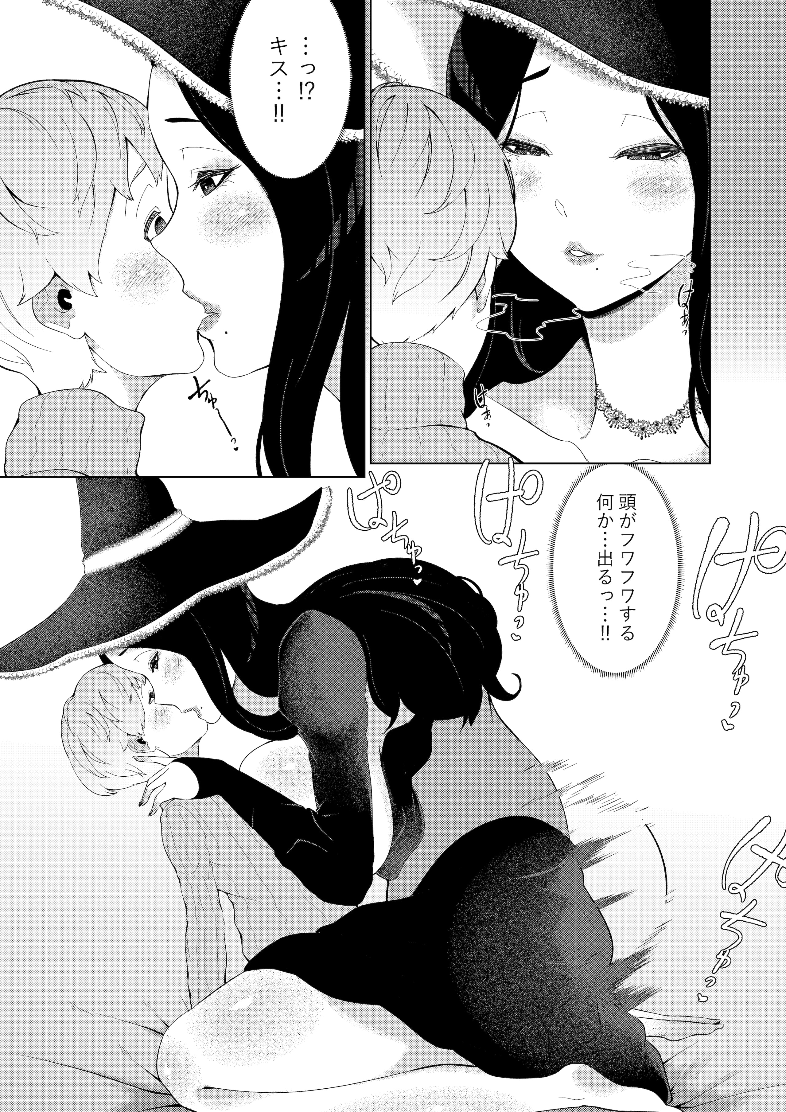 08