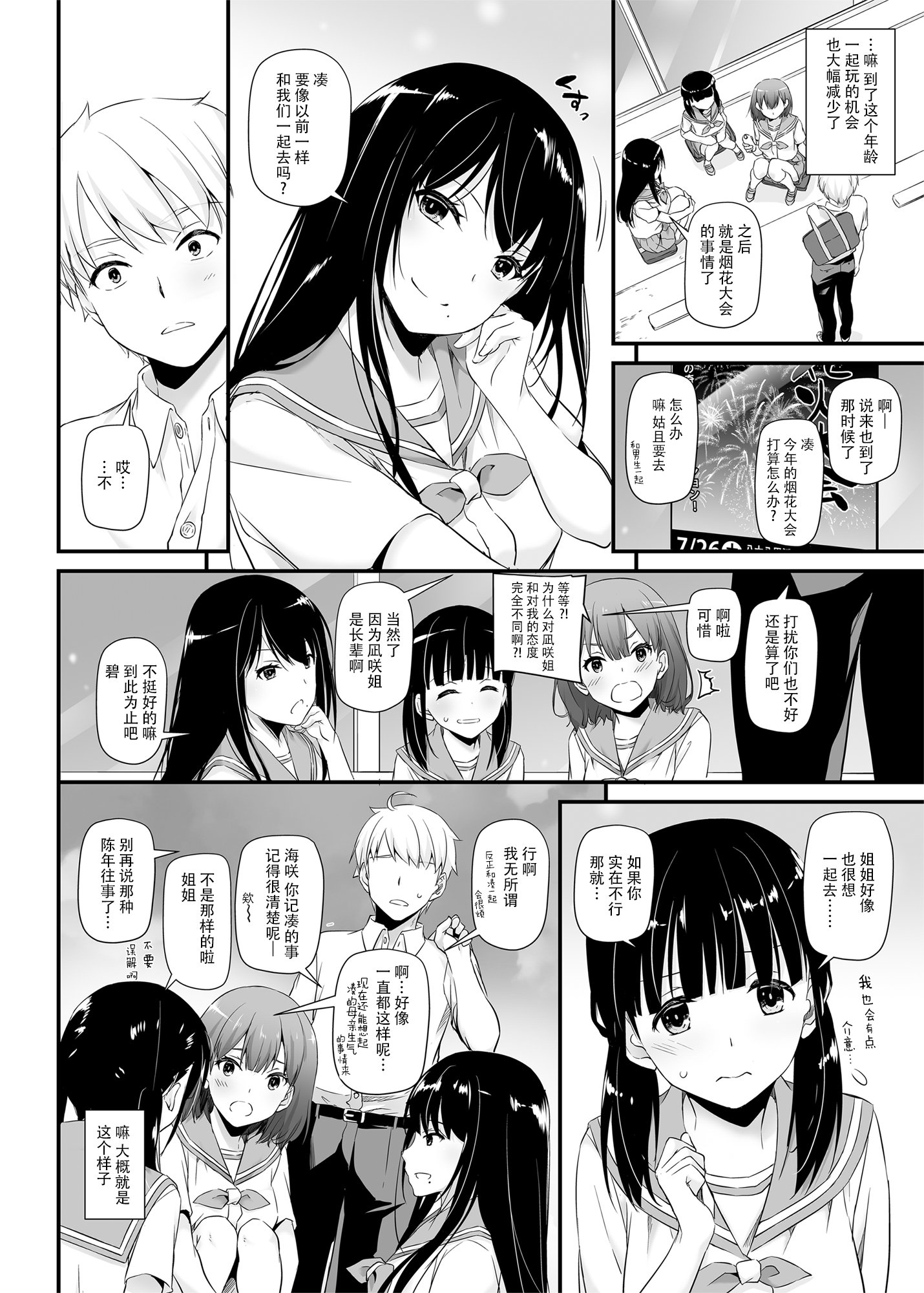 01-06