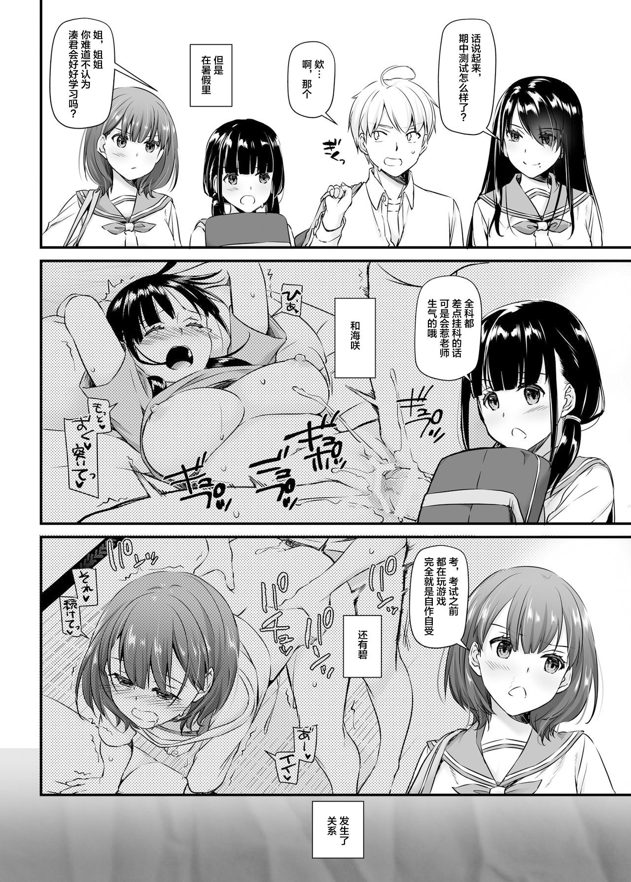 04-05