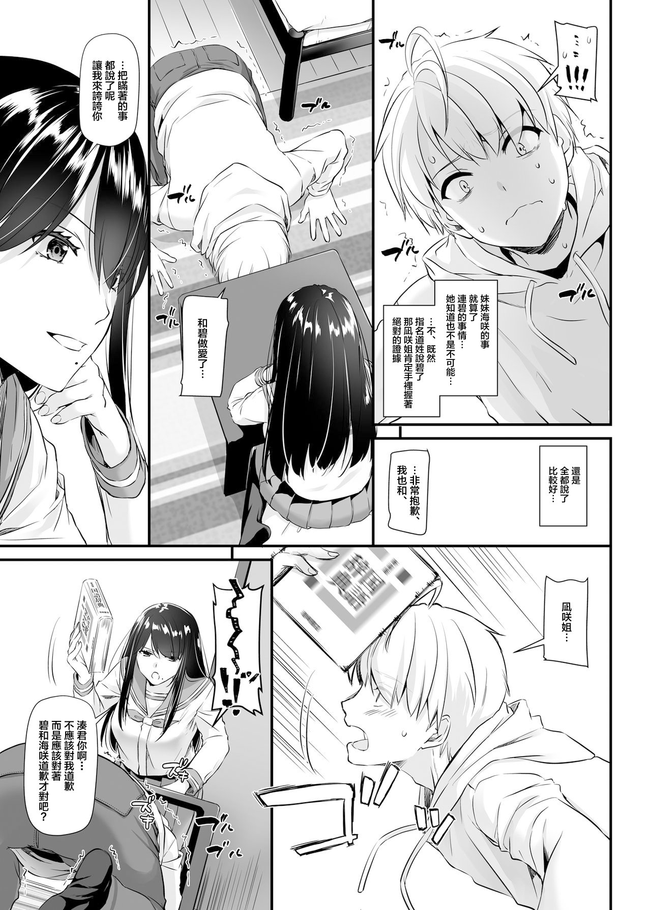 04-16