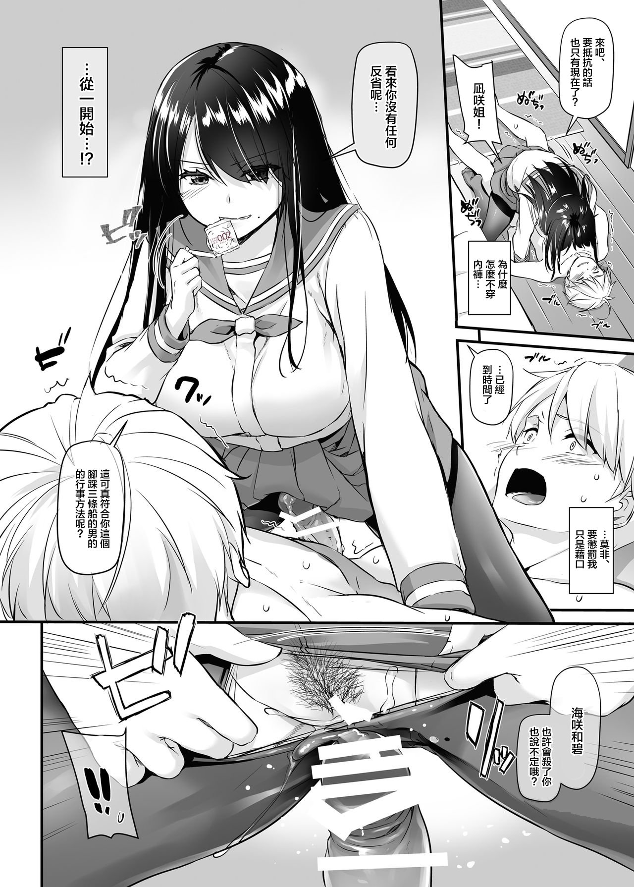 04-27