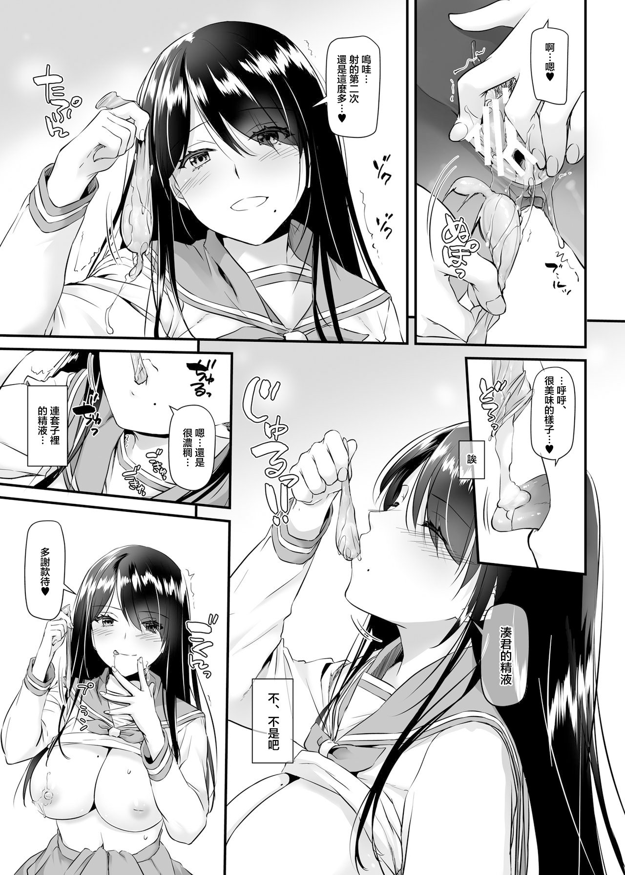 04-36