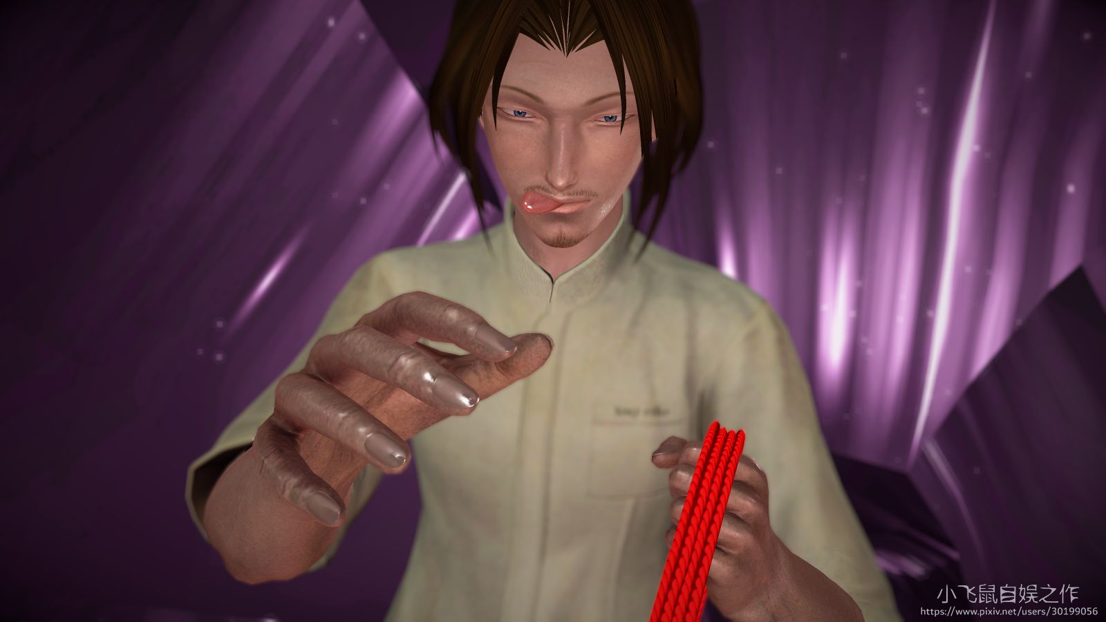 0505