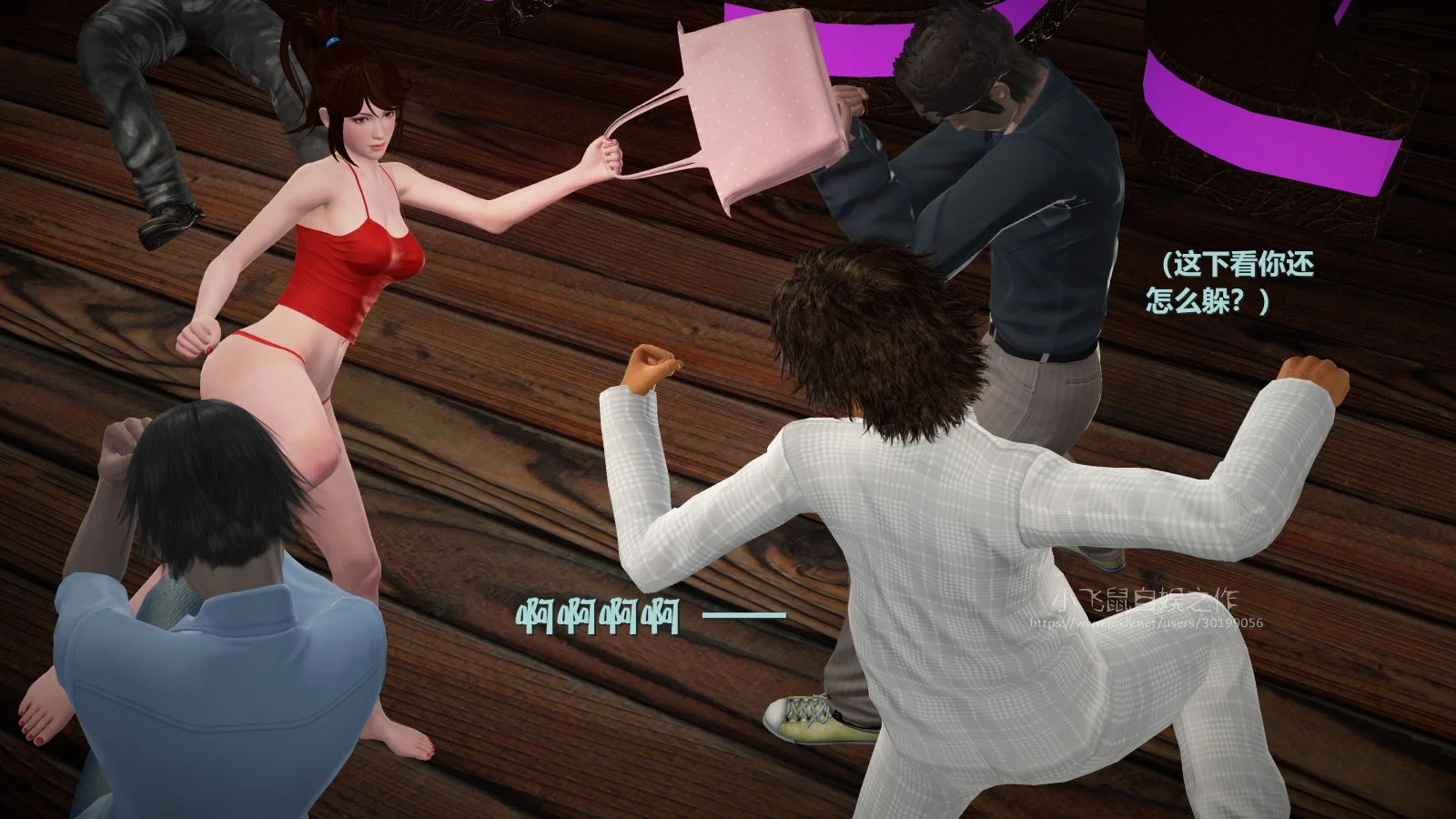 0045