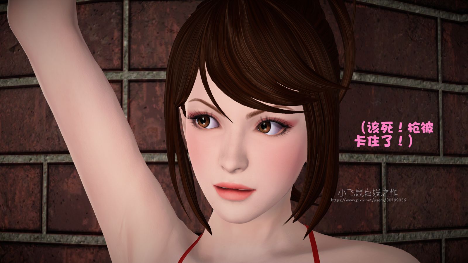 0064