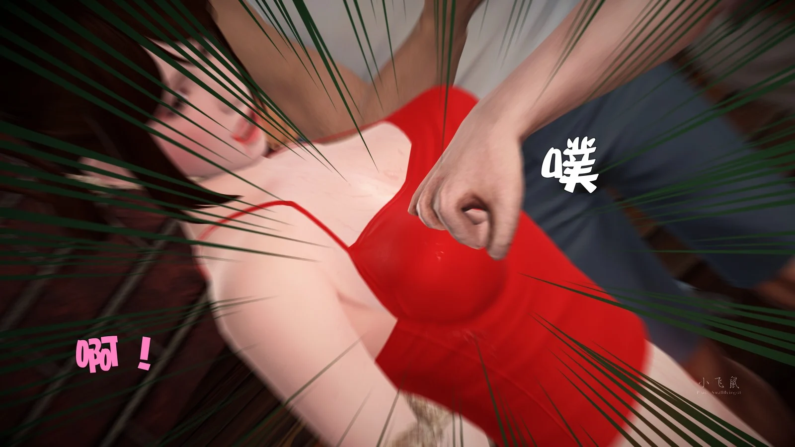 0116