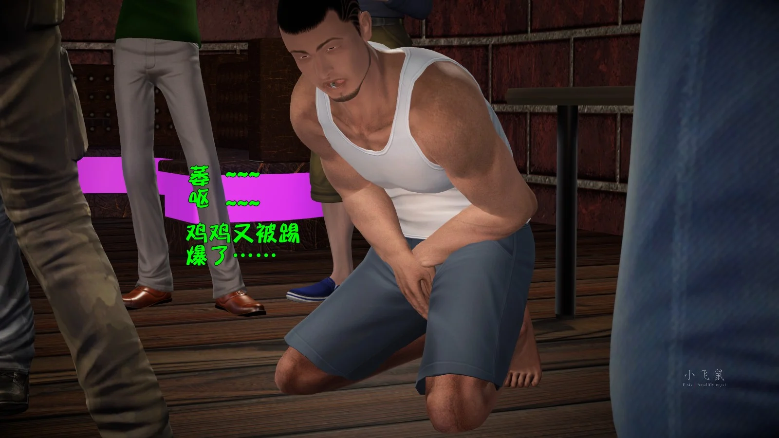 0142