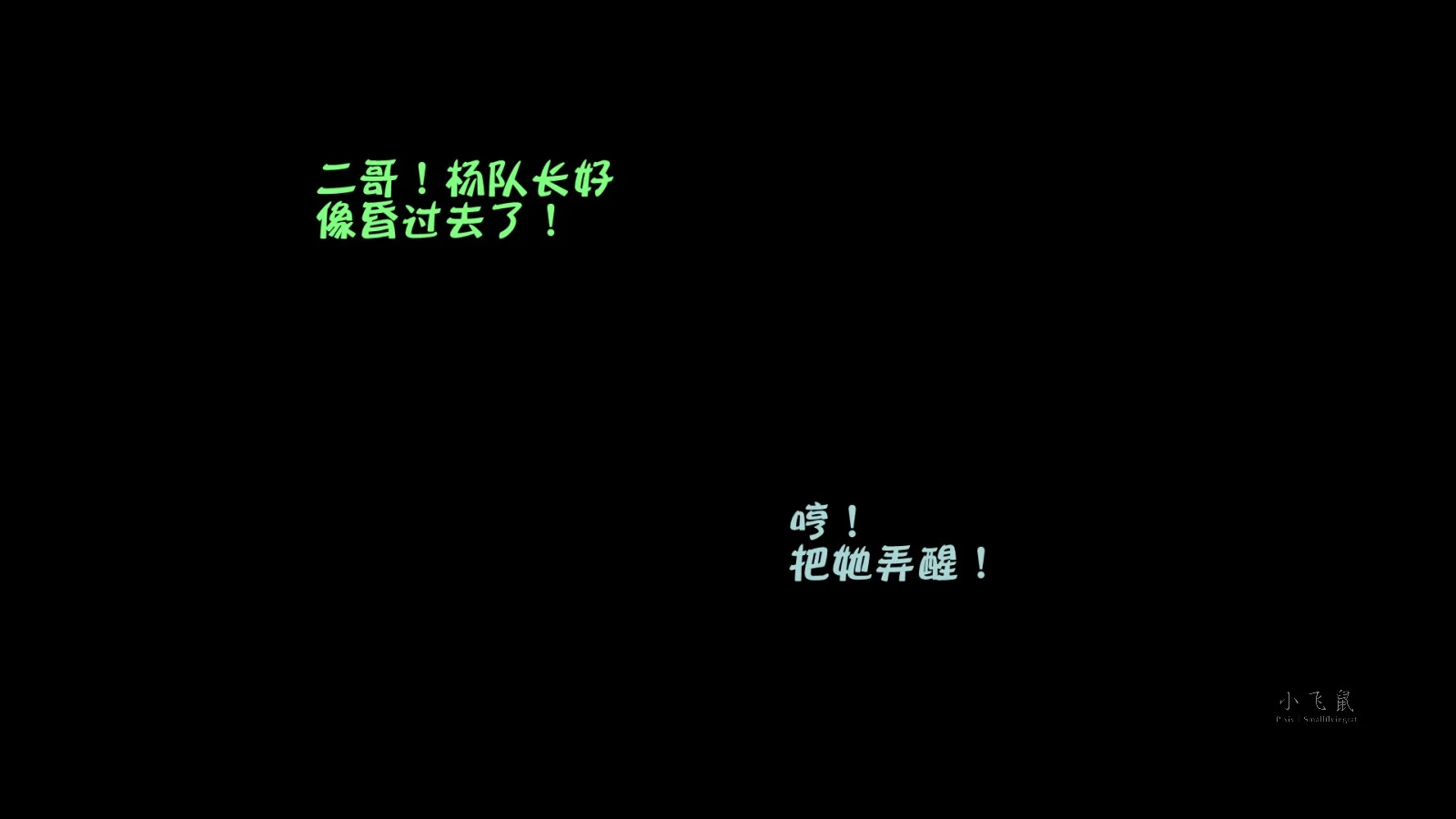 0202