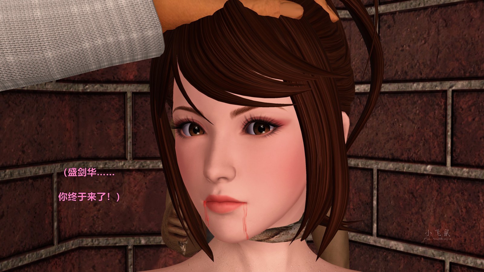 0270