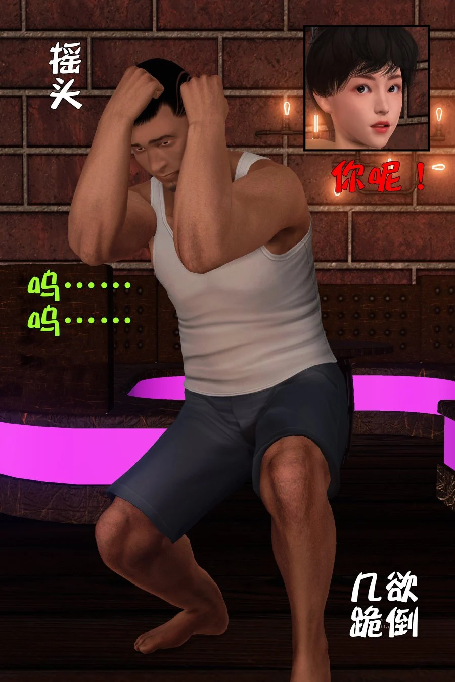 0324