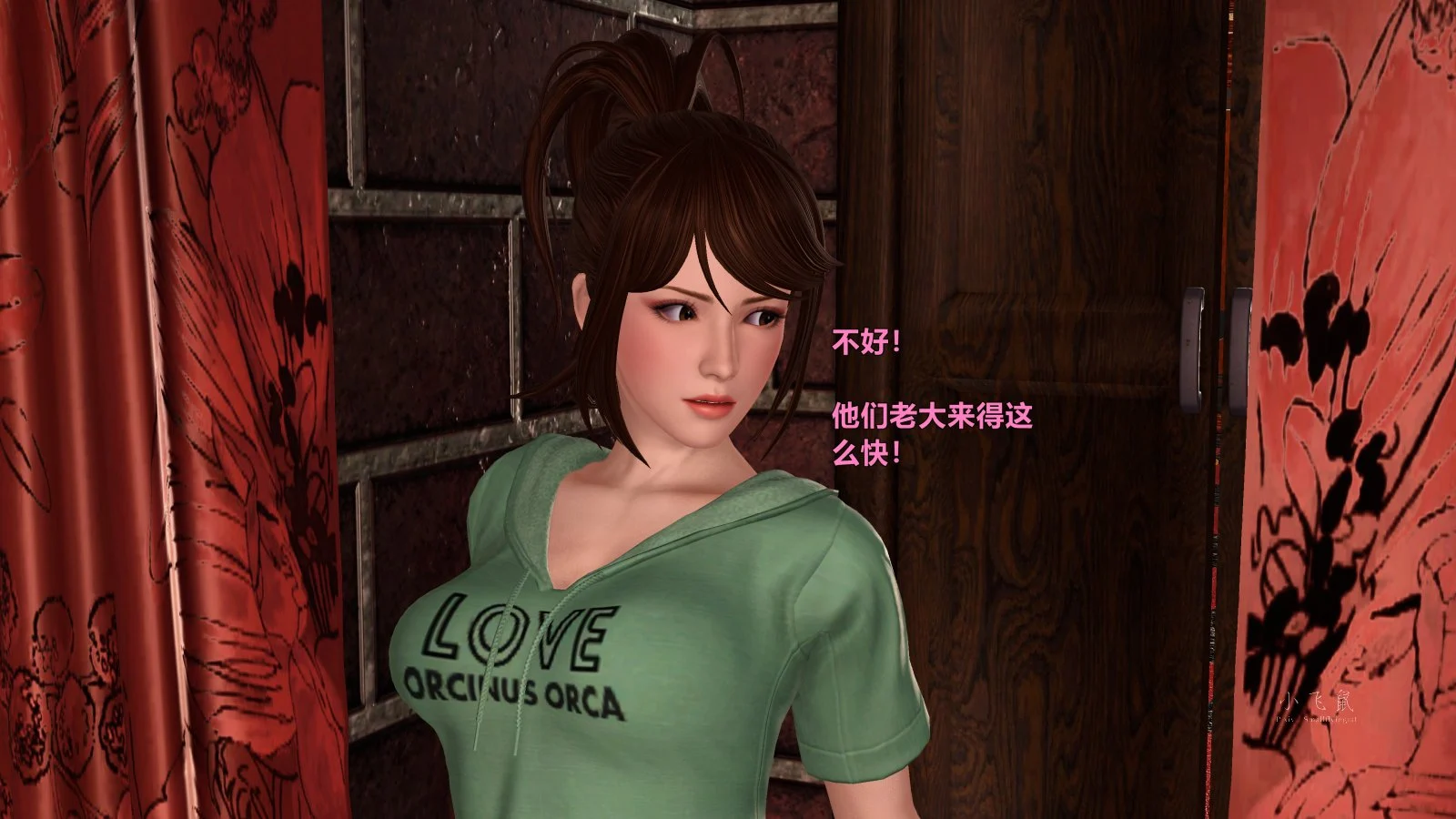 0354