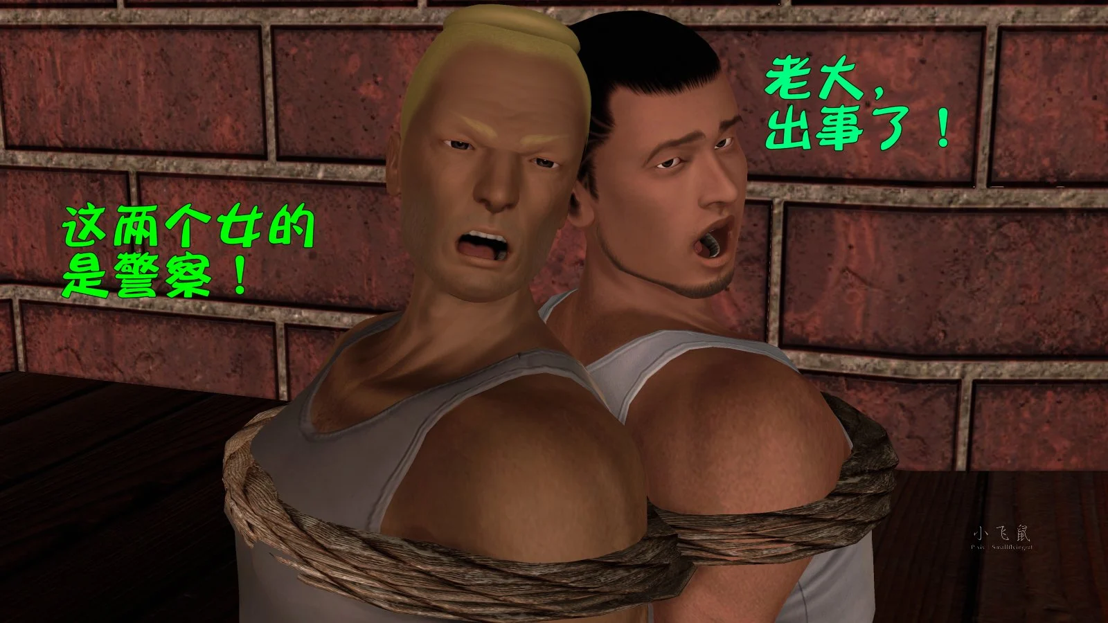 0361