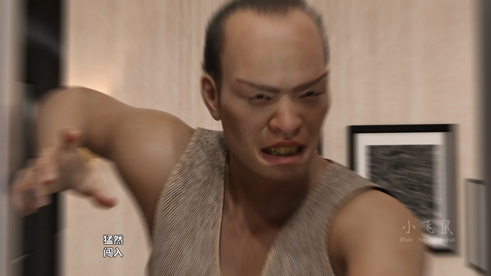 0488