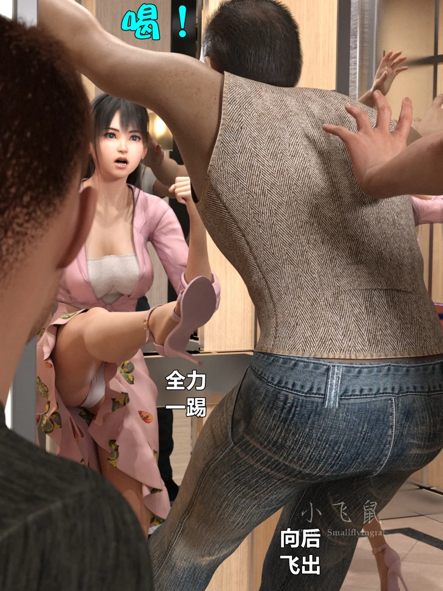 0494