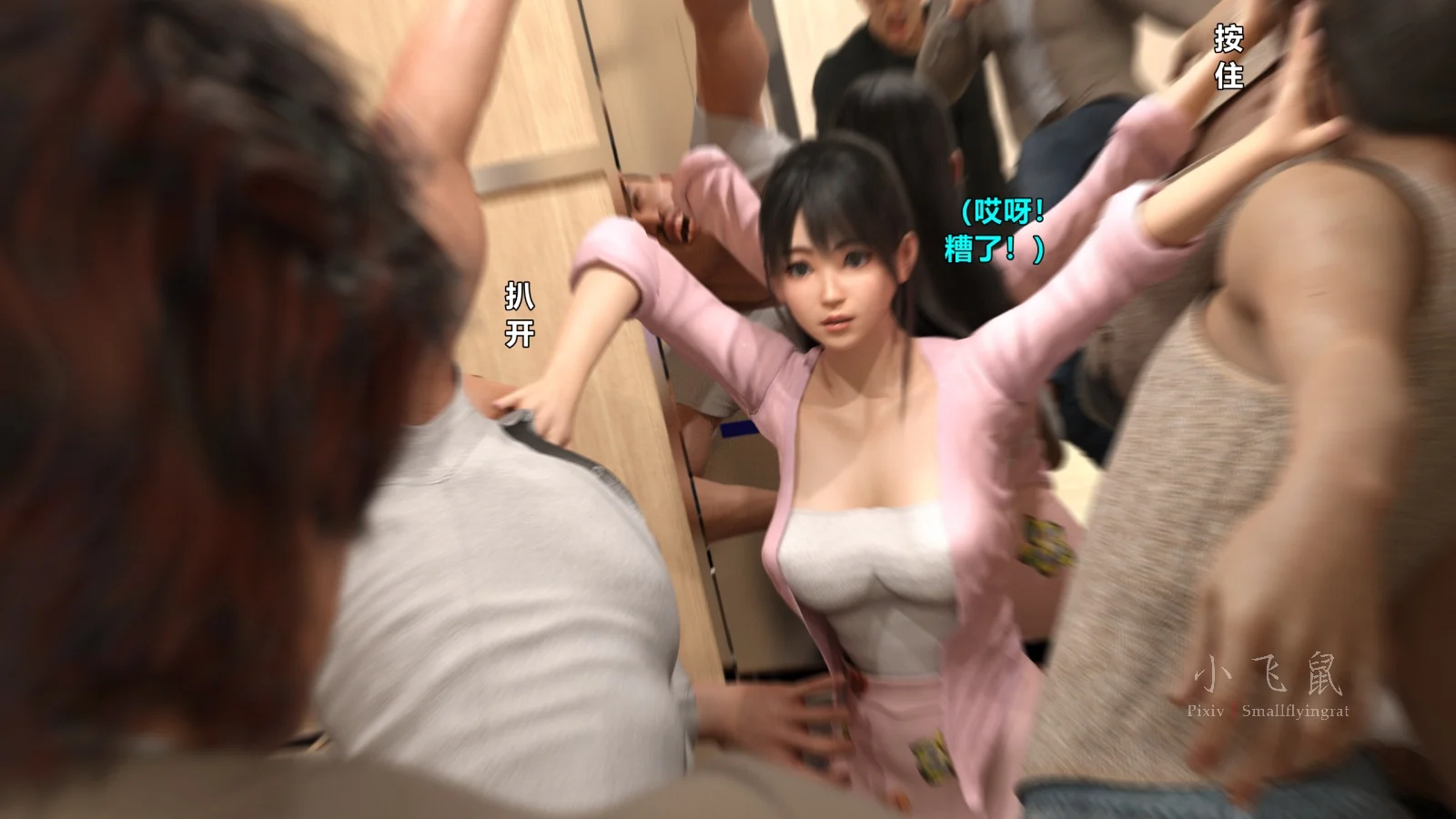 0502