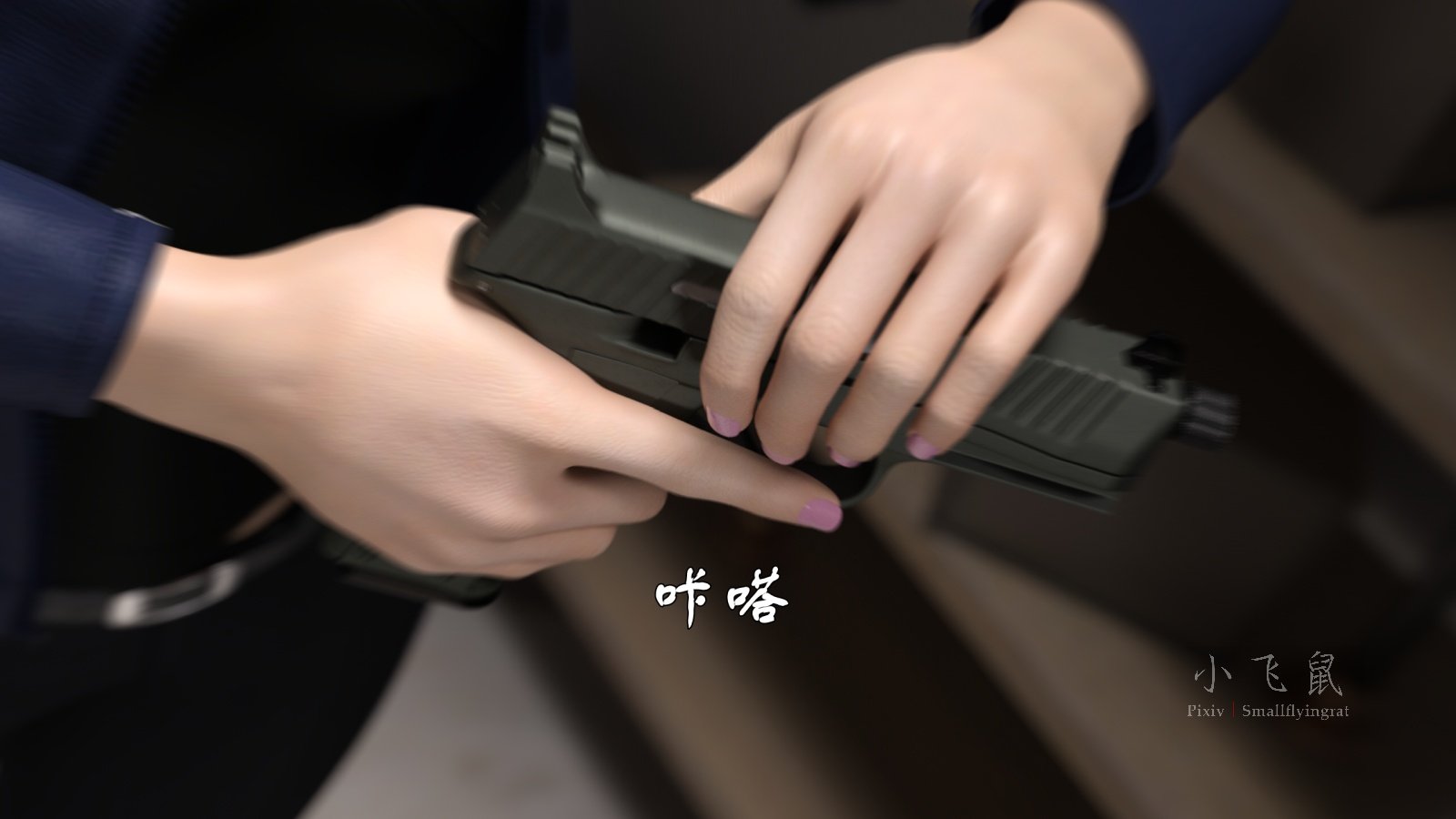 0592