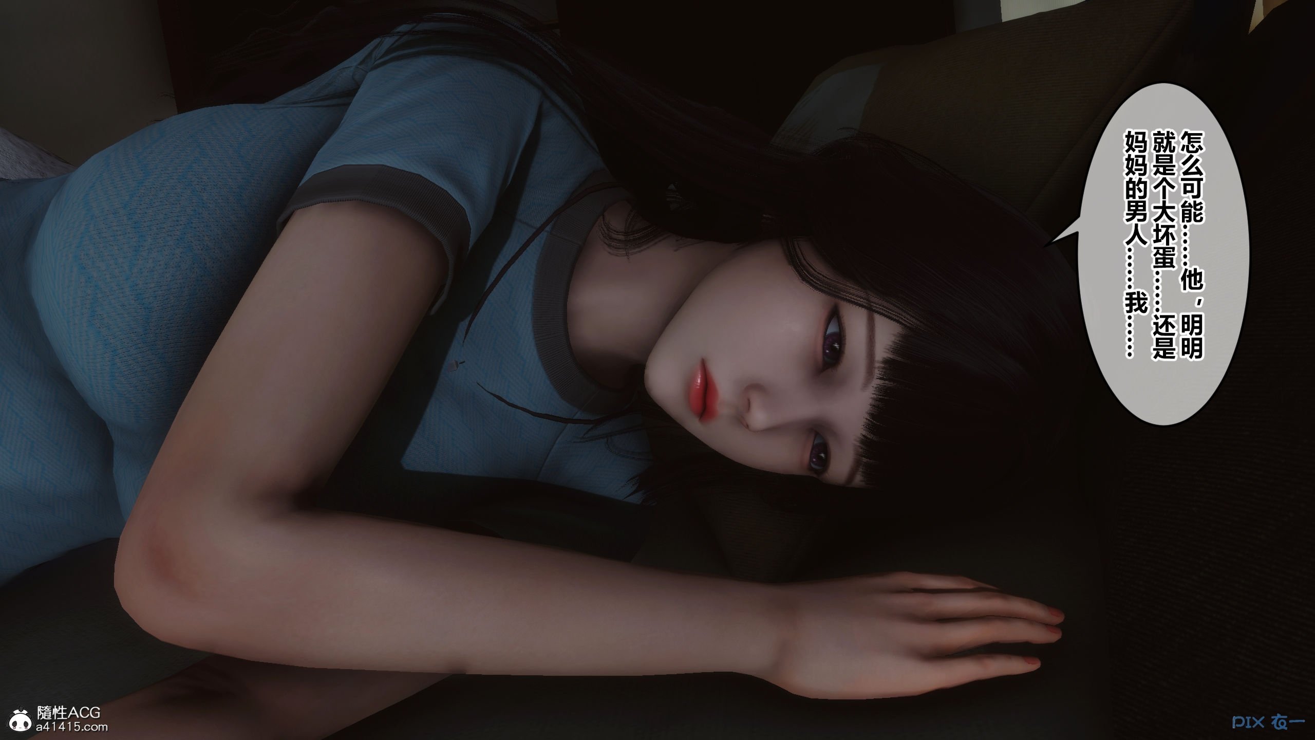 006